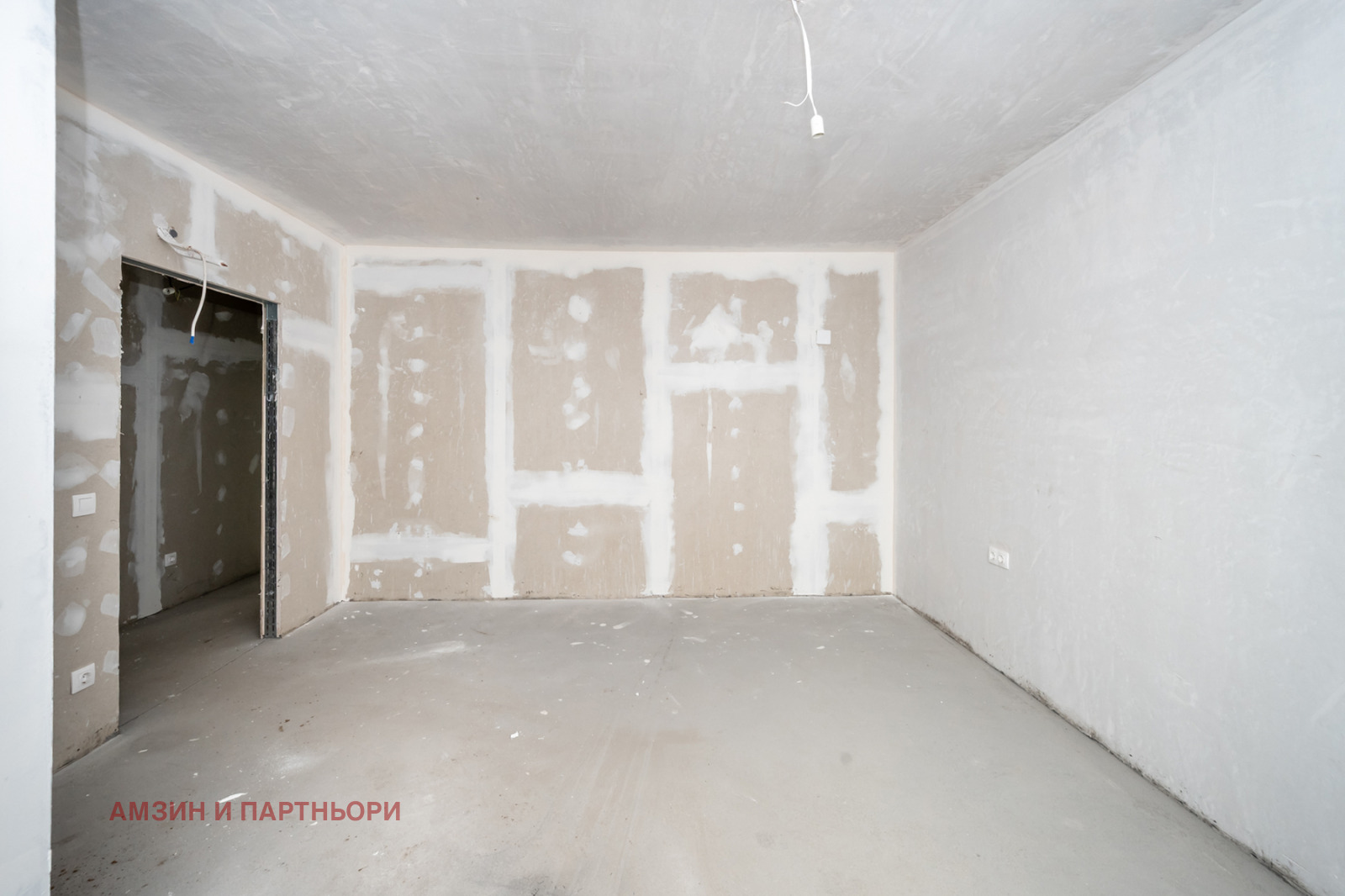Продава КЪЩА, гр. София, Симеоново, снимка 12 - Къщи - 55084223