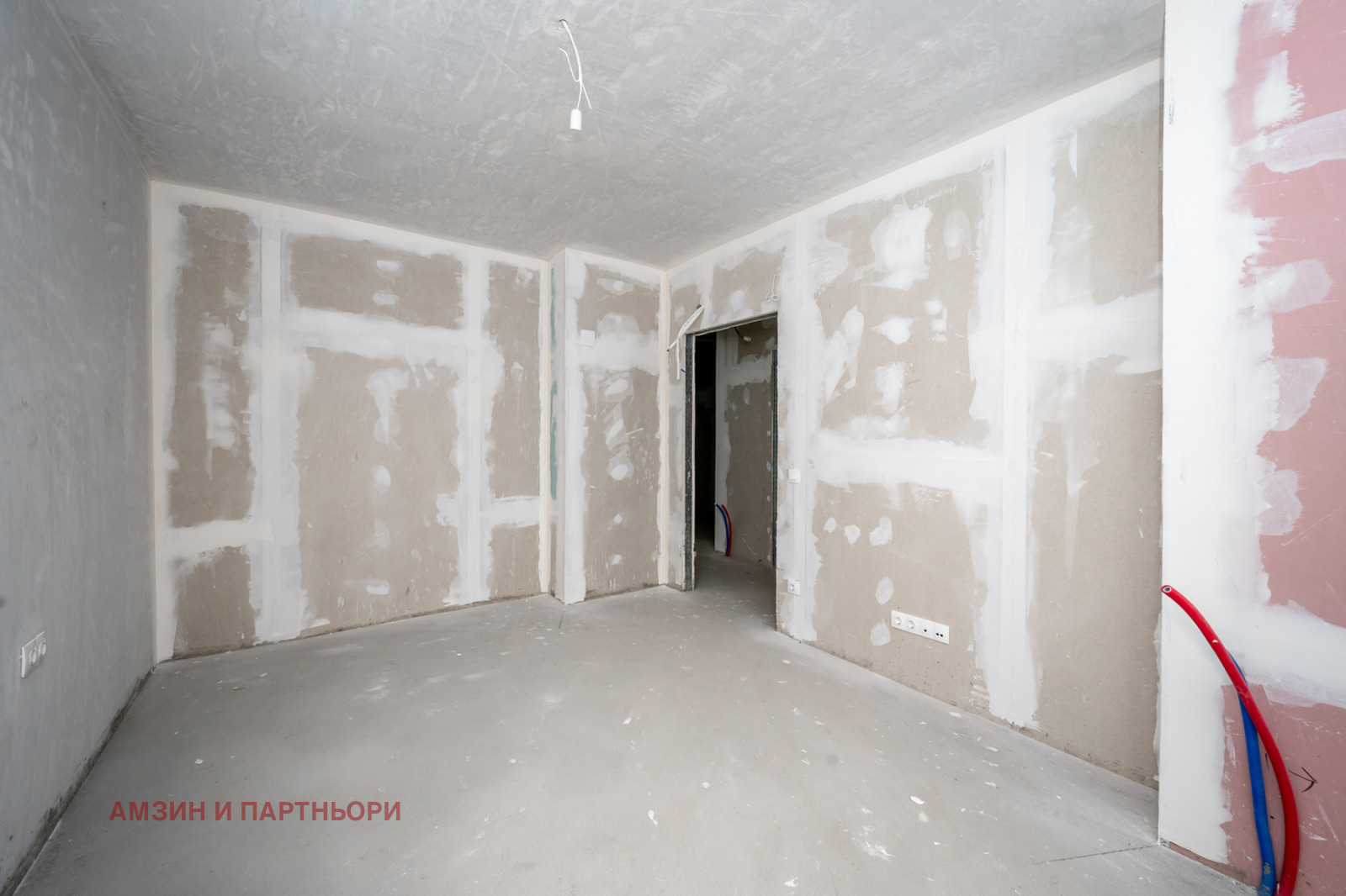 Продава КЪЩА, гр. София, Симеоново, снимка 15 - Къщи - 55084223