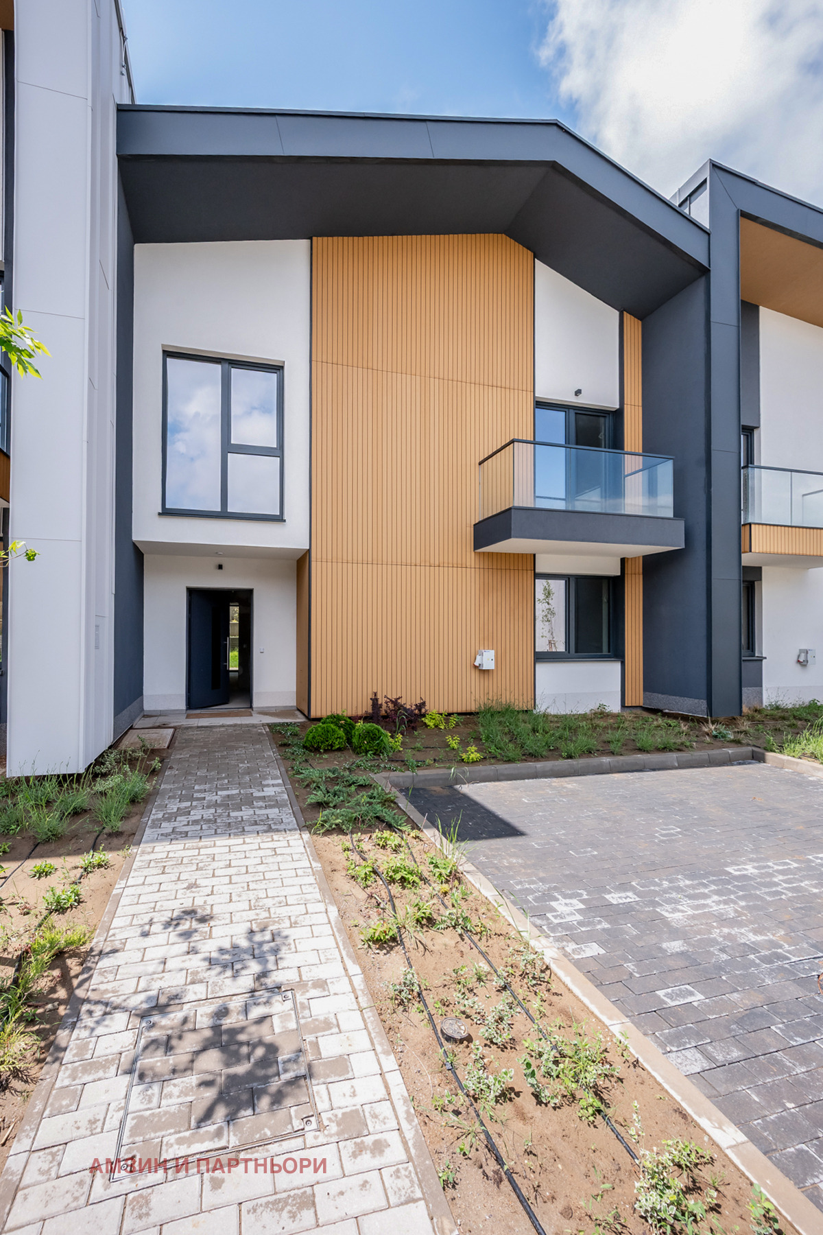 Продава КЪЩА, гр. София, Симеоново, снимка 5 - Къщи - 55084223