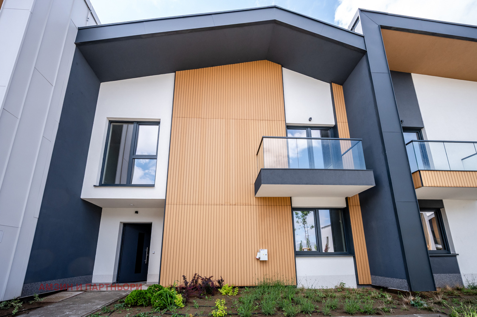 Продава КЪЩА, гр. София, Симеоново, снимка 4 - Къщи - 55084223