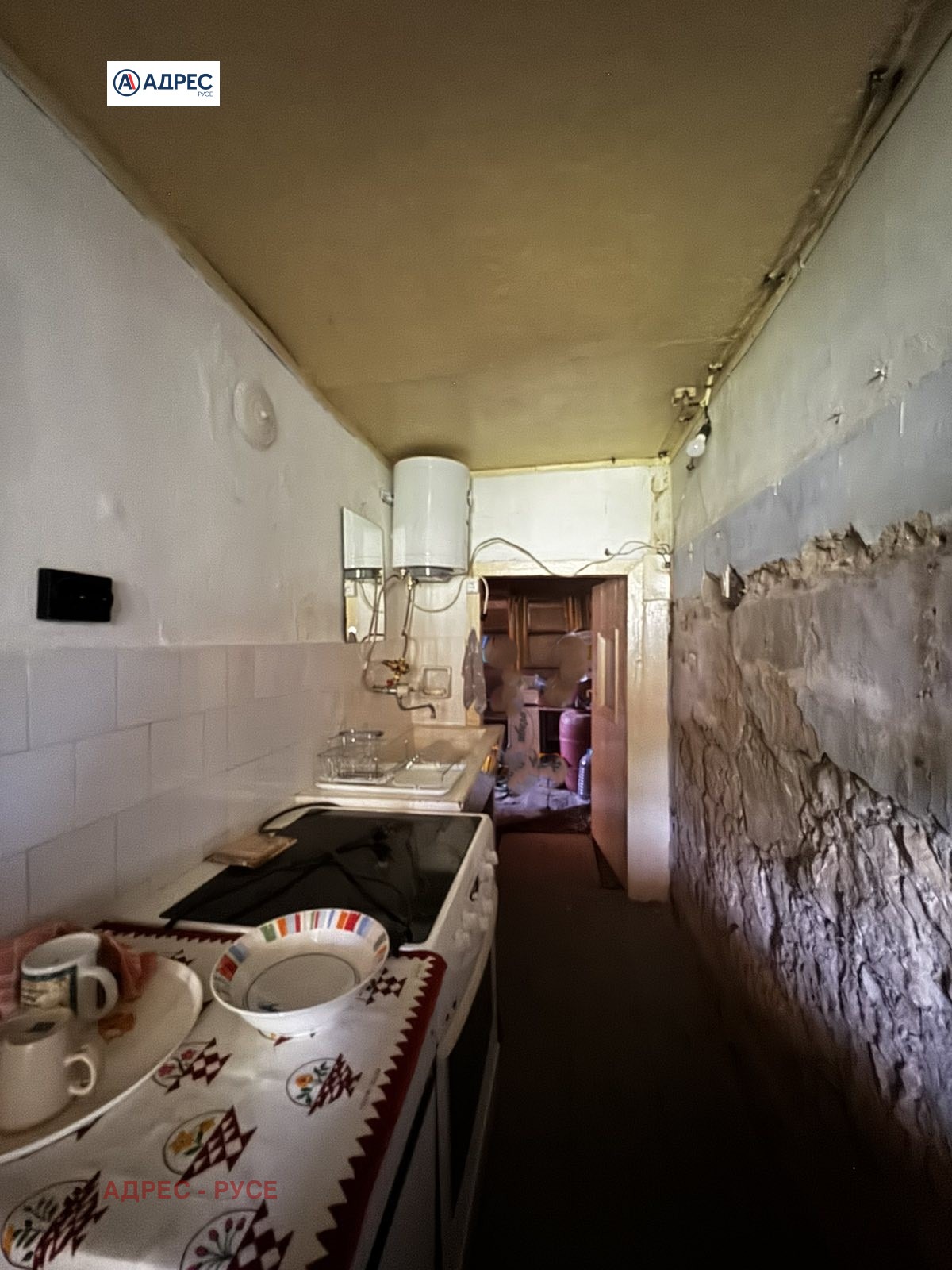 Продава КЪЩА, с. Писанец, област Русе, снимка 10 - Къщи - 55146834