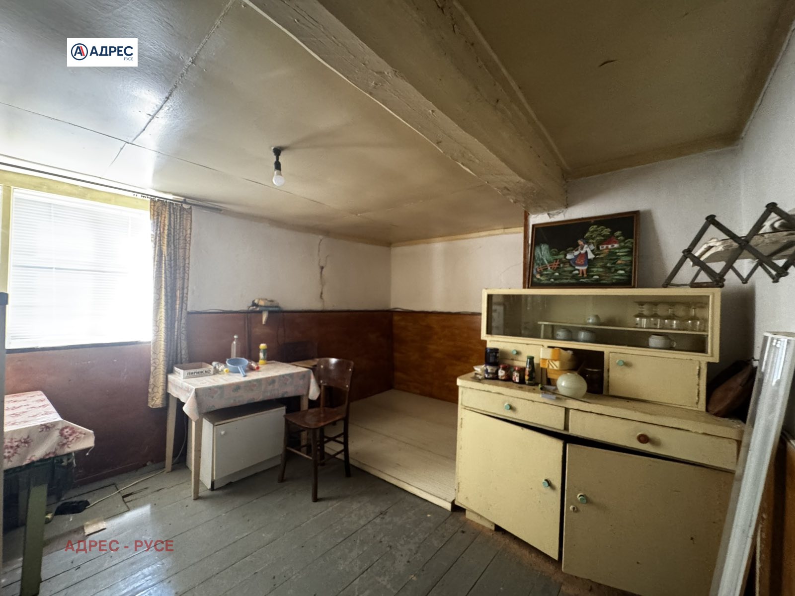 Продава КЪЩА, с. Писанец, област Русе, снимка 8 - Къщи - 55146834