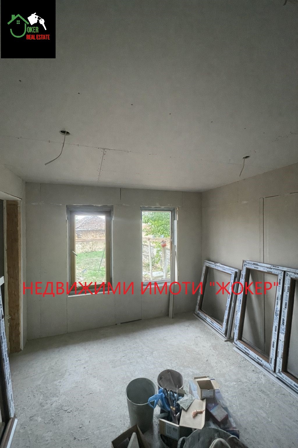 Продава КЪЩА, с. Драганово, област Велико Търново, снимка 9 - Къщи - 55190795