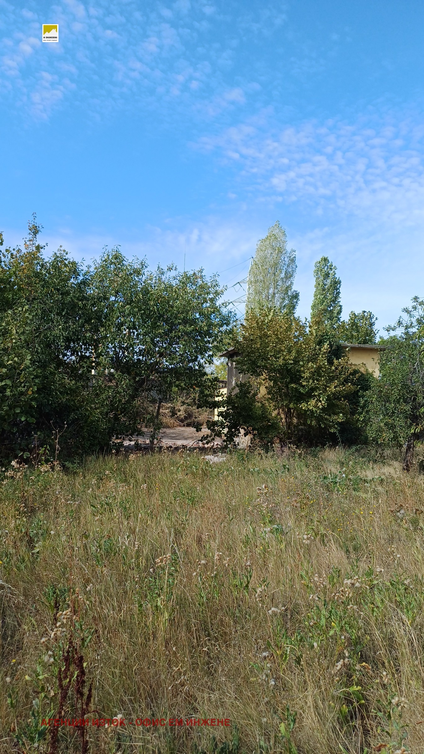 Продава ПАРЦЕЛ, гр. София, Обеля, снимка 2 - Парцели - 53540239