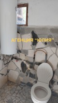 Продава КЪЩА, с. Устина, област Пловдив, снимка 15