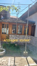 Продава КЪЩА, с. Устина, област Пловдив, снимка 2