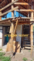 Продава КЪЩА, с. Устина, област Пловдив, снимка 5