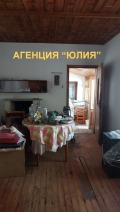 Продава КЪЩА, с. Устина, област Пловдив, снимка 12