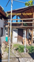 Продава КЪЩА, с. Устина, област Пловдив, снимка 4