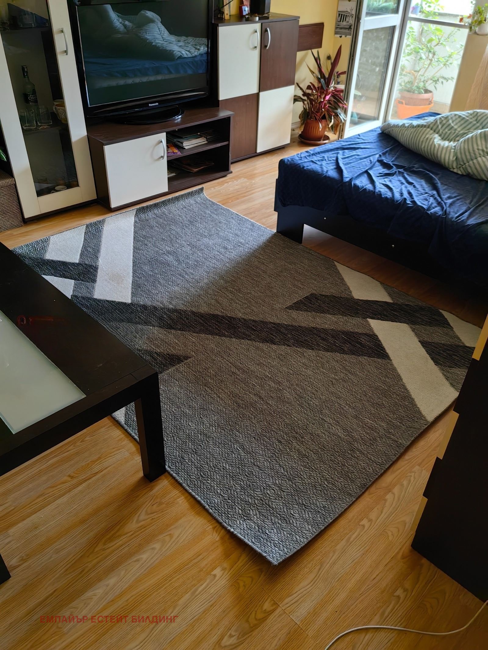 ������� 1-����� | Imot.bg � ����������� 3