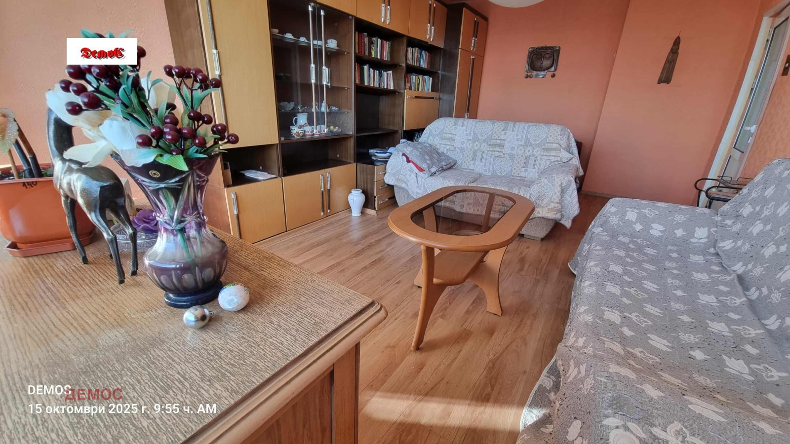 Продава 2-СТАЕН | Imot.bg — изображение 12