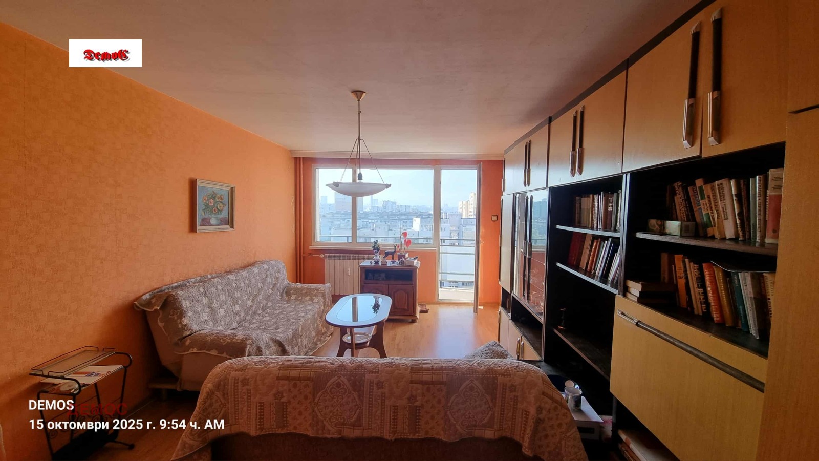 Продава 2-СТАЕН | Imot.bg — изображение 3