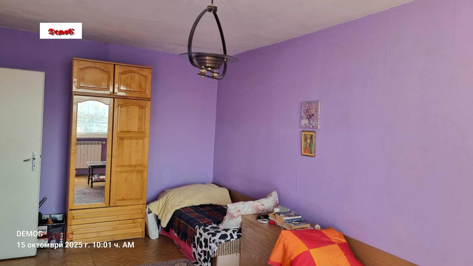 Продава 2-СТАЕН | Imot.bg — изображение 10