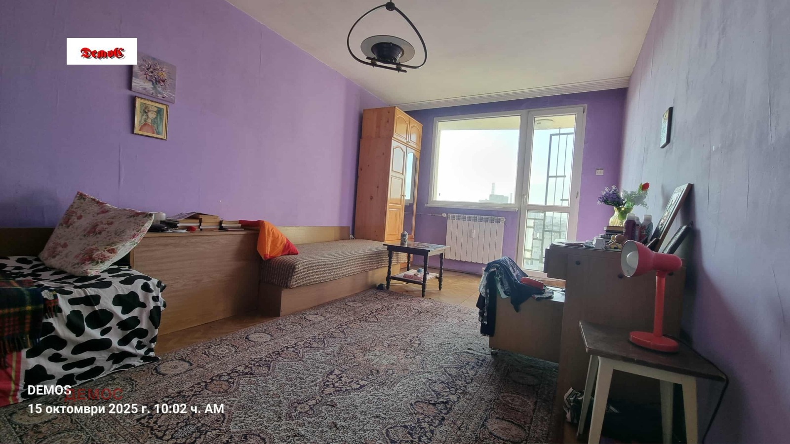 Продава 2-СТАЕН | Imot.bg — изображение 13