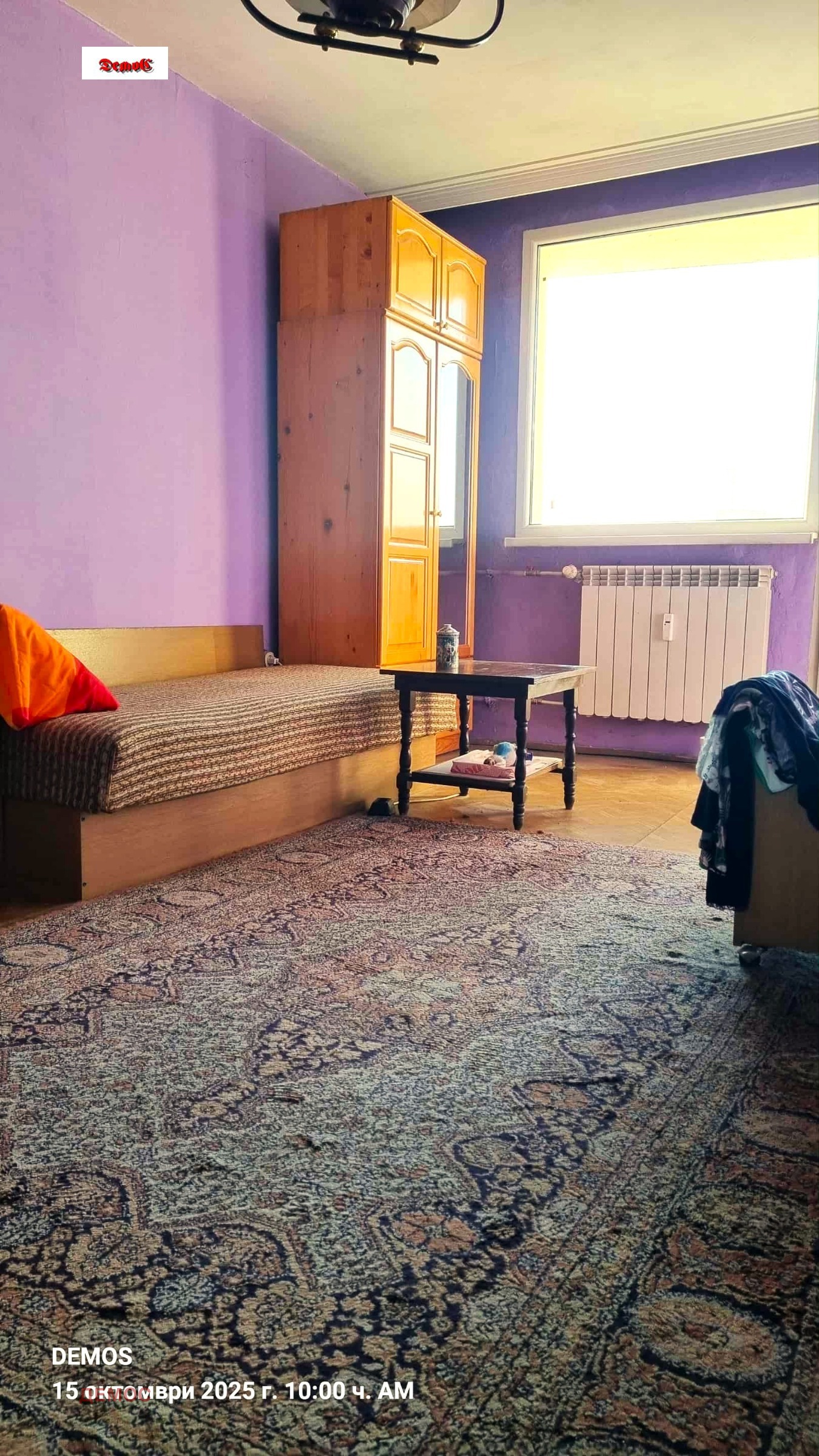 Продава 2-СТАЕН | Imot.bg — изображение 9