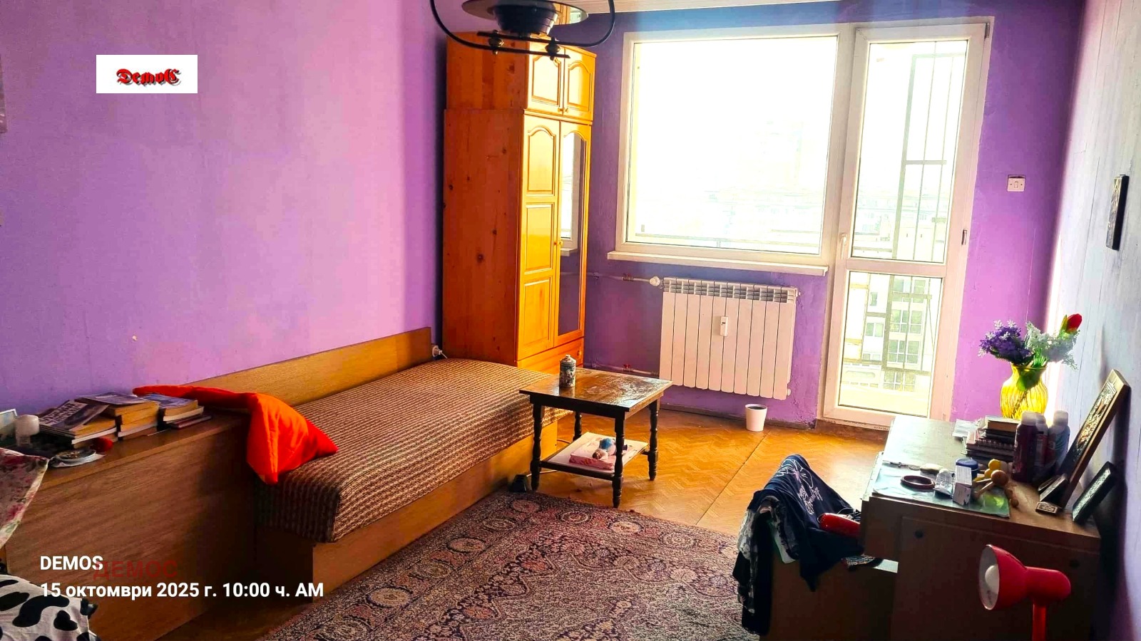 Продава 2-СТАЕН | Imot.bg — изображение 8