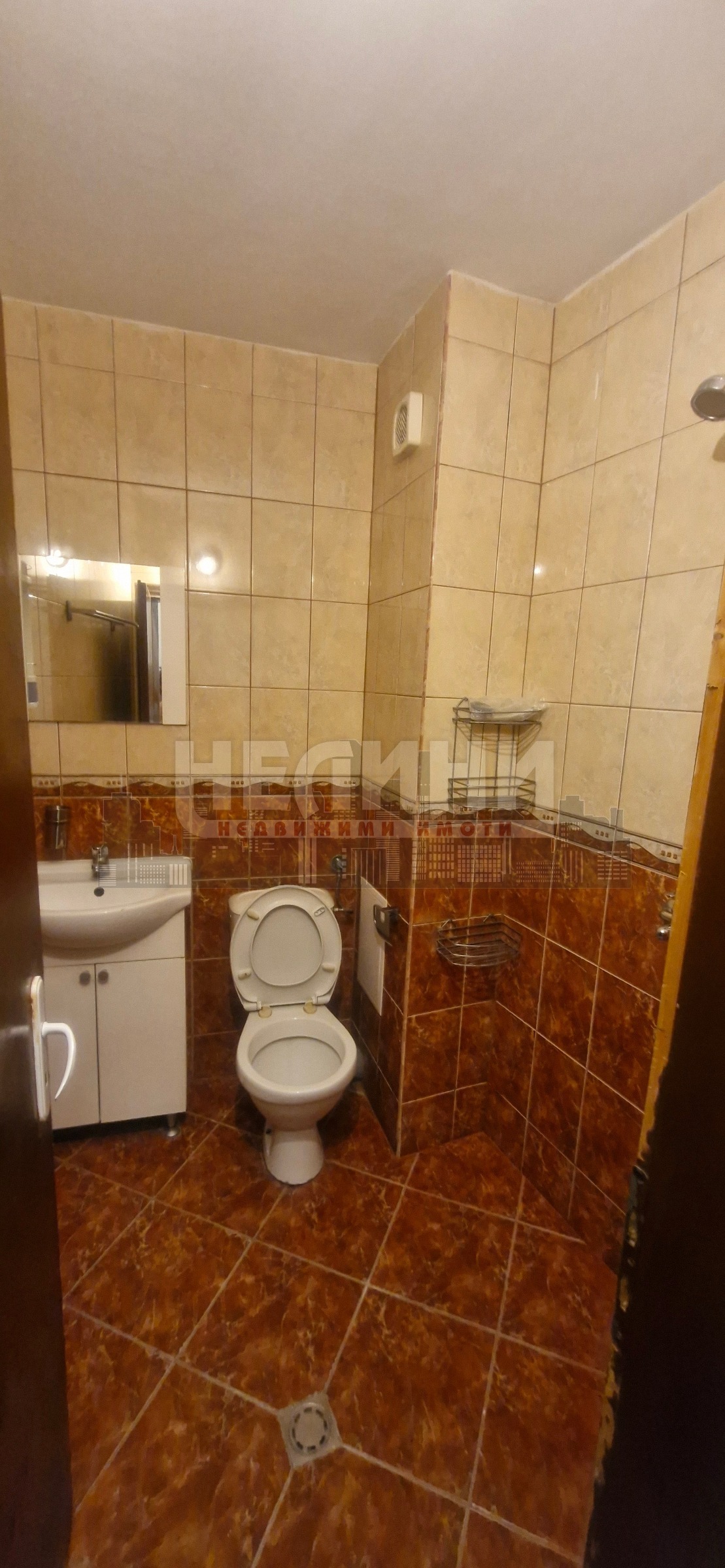 ������� 2-����� | Imot.bg � ����������� 9