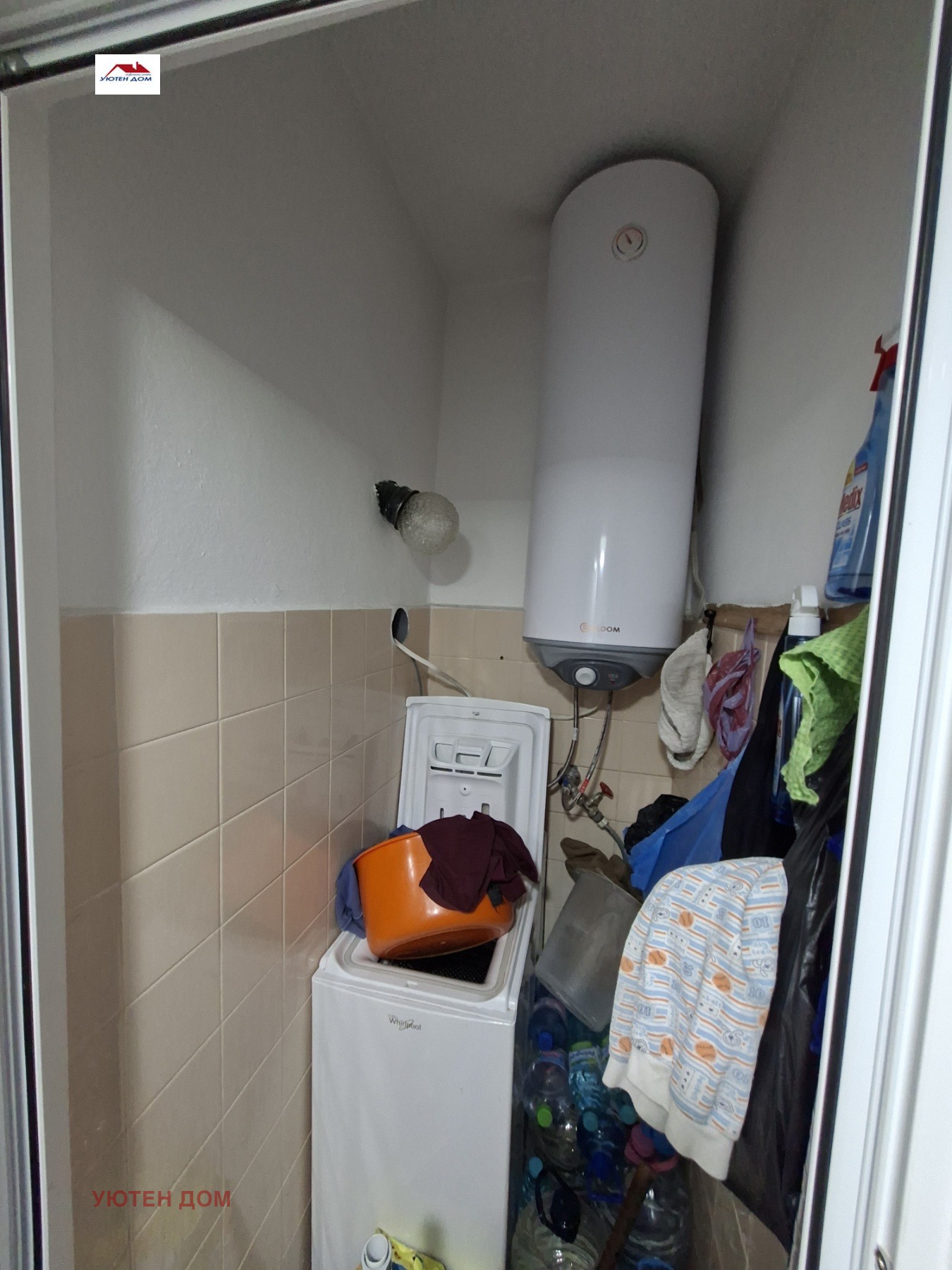 ������� 4-����� | Imot.bg � ����������� 6