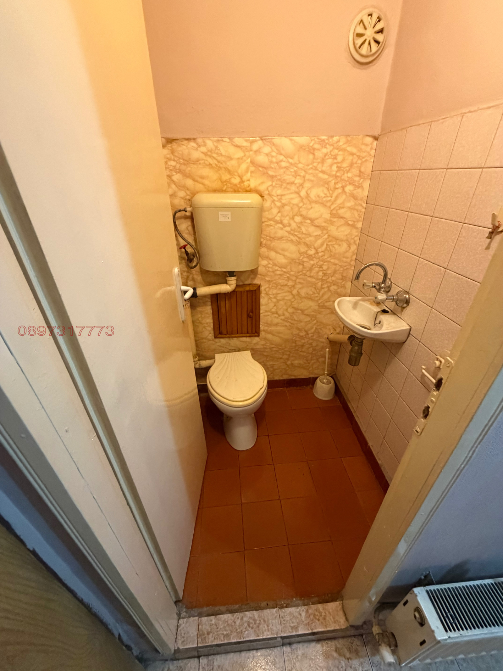 ������� ���������� | Imot.bg � ����������� 17