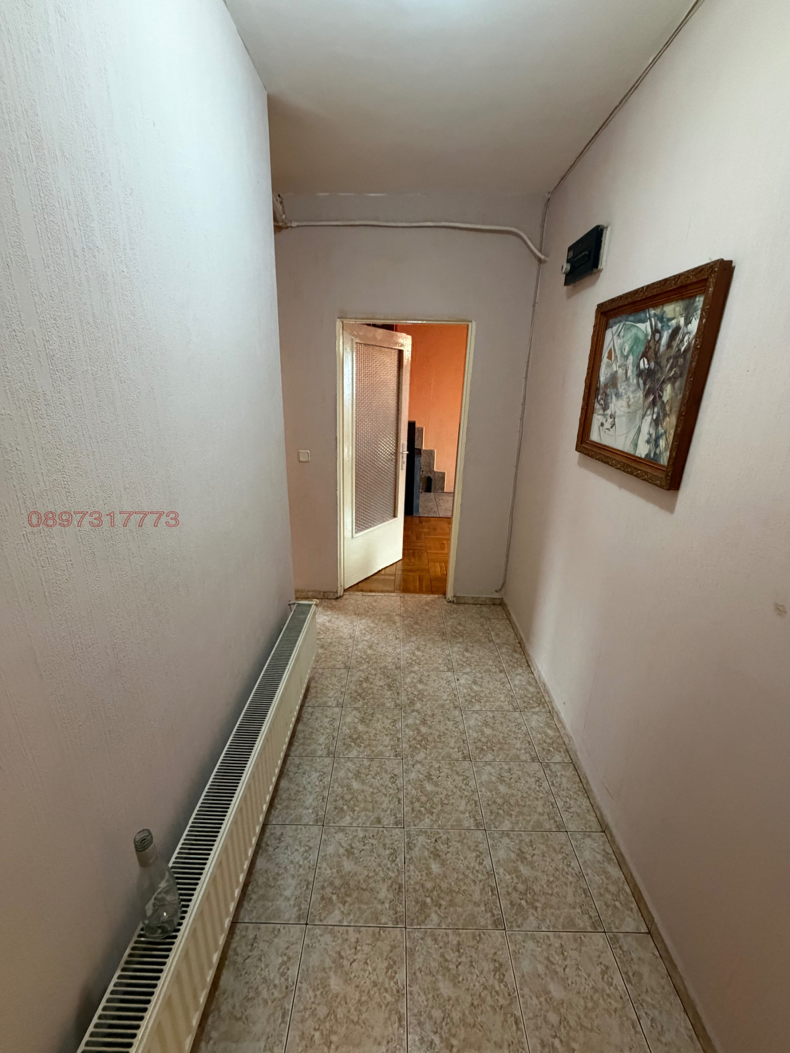 ������� ���������� | Imot.bg � ����������� 2