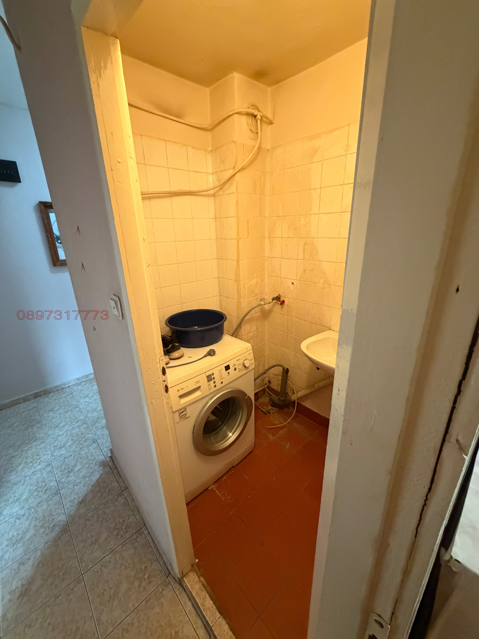 ������� ���������� | Imot.bg � ����������� 13