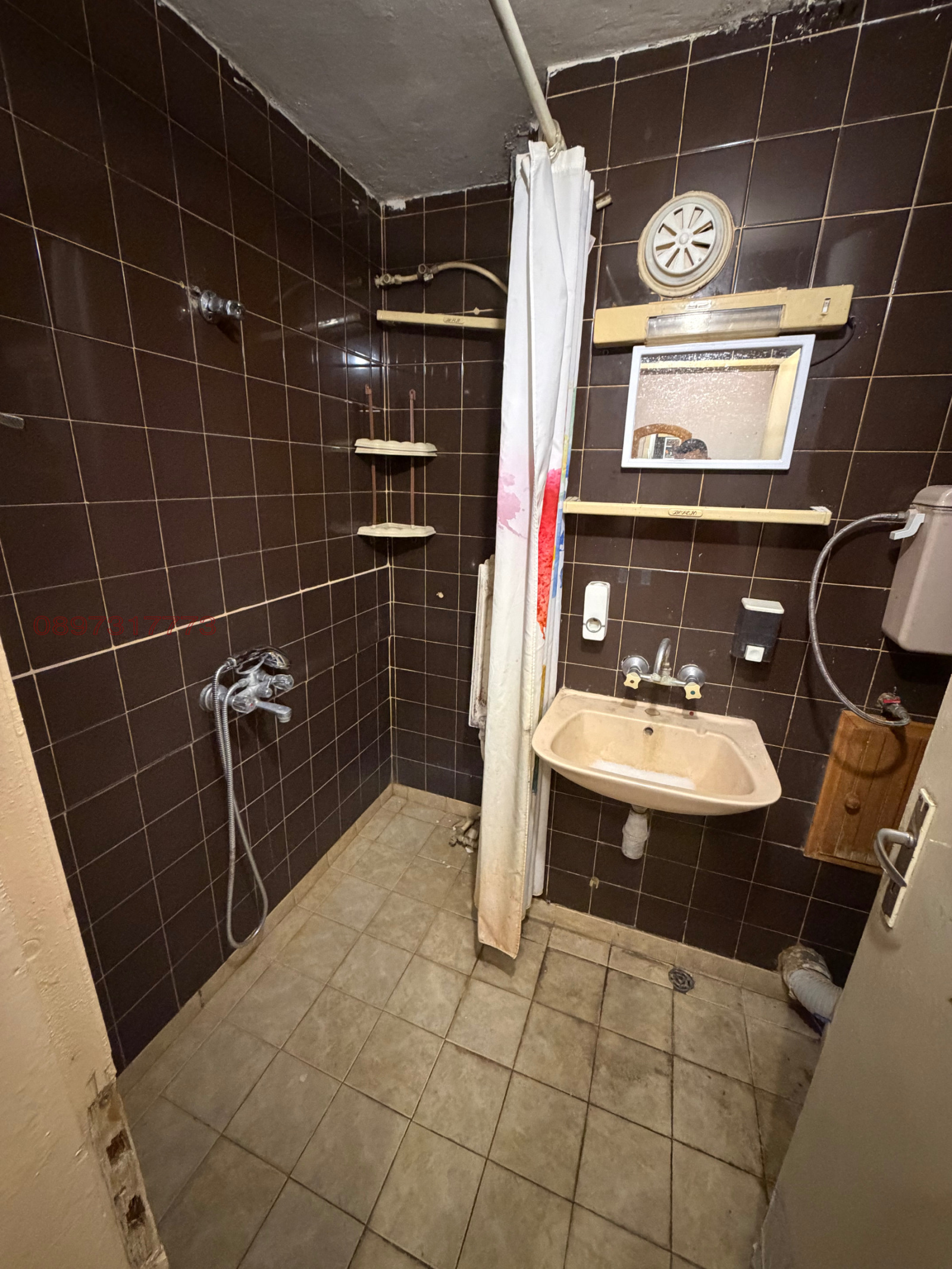 ������� ���������� | Imot.bg � ����������� 16