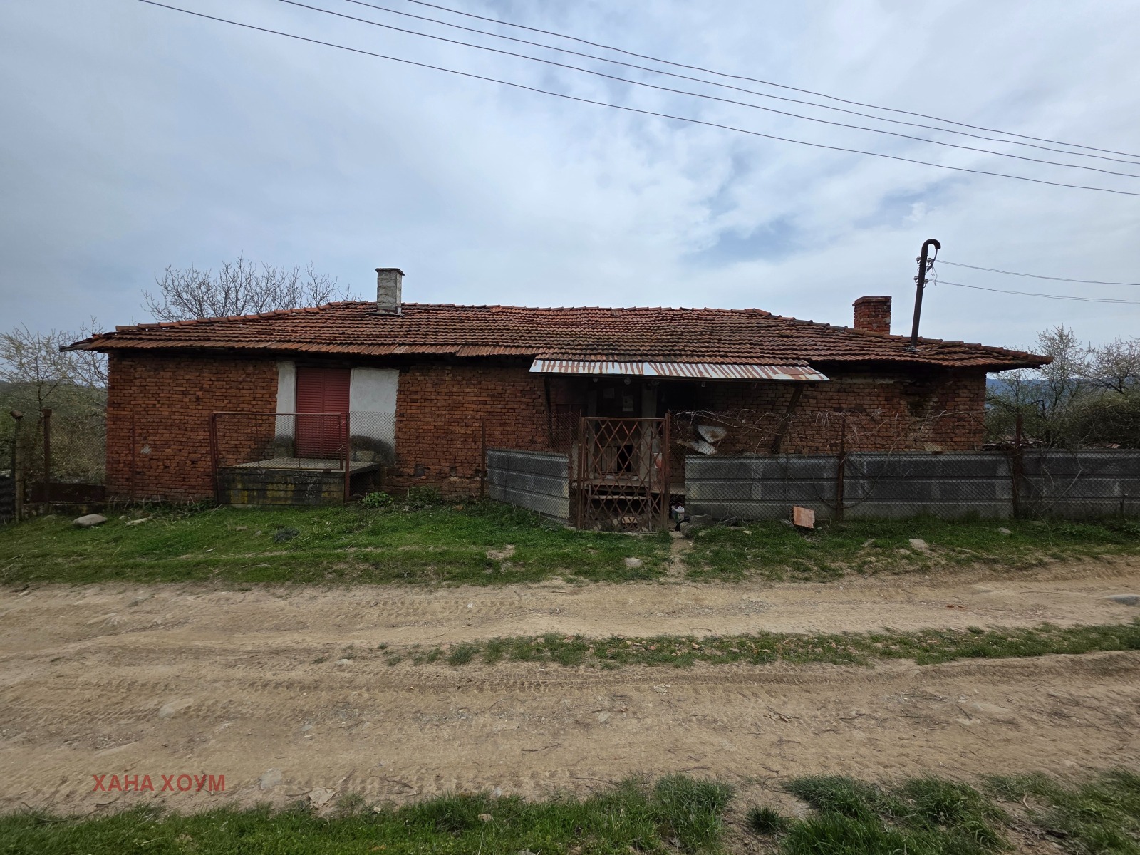 ������� ���� | Imot.bg � ����������� 1