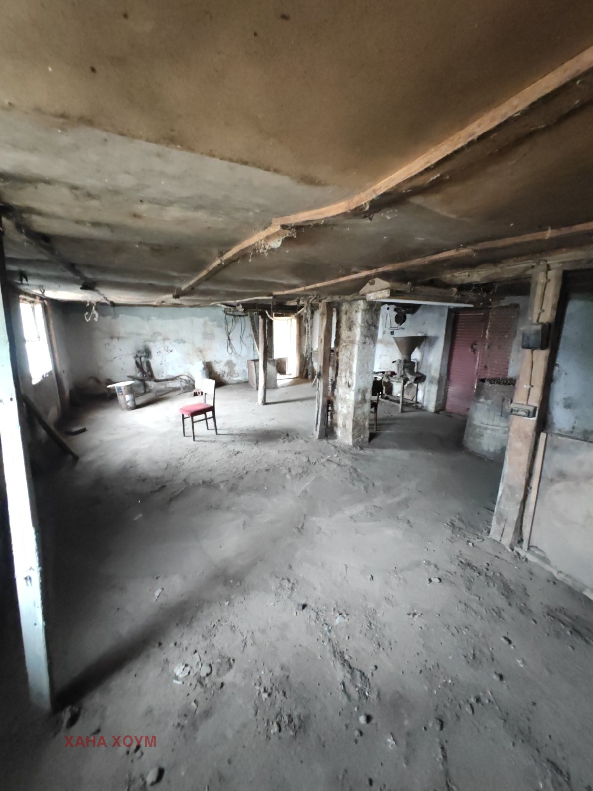 ������� ���� | Imot.bg � ����������� 7