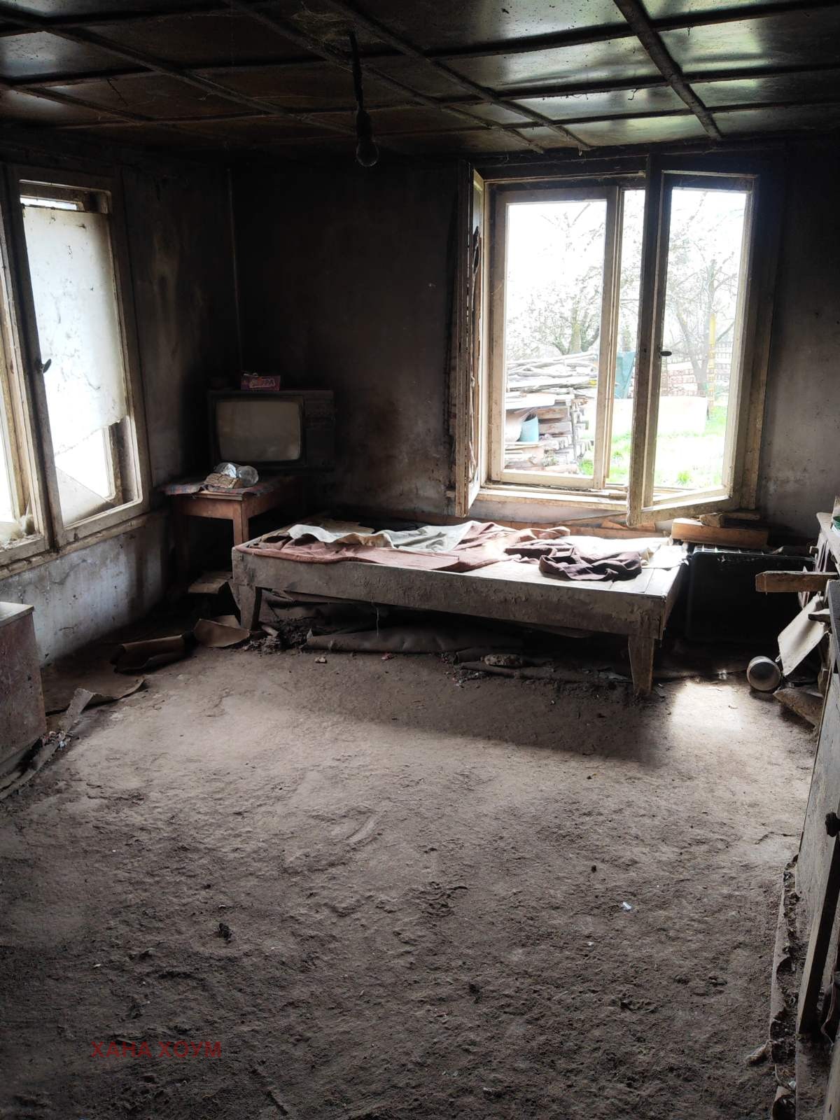 ������� ���� | Imot.bg � ����������� 6