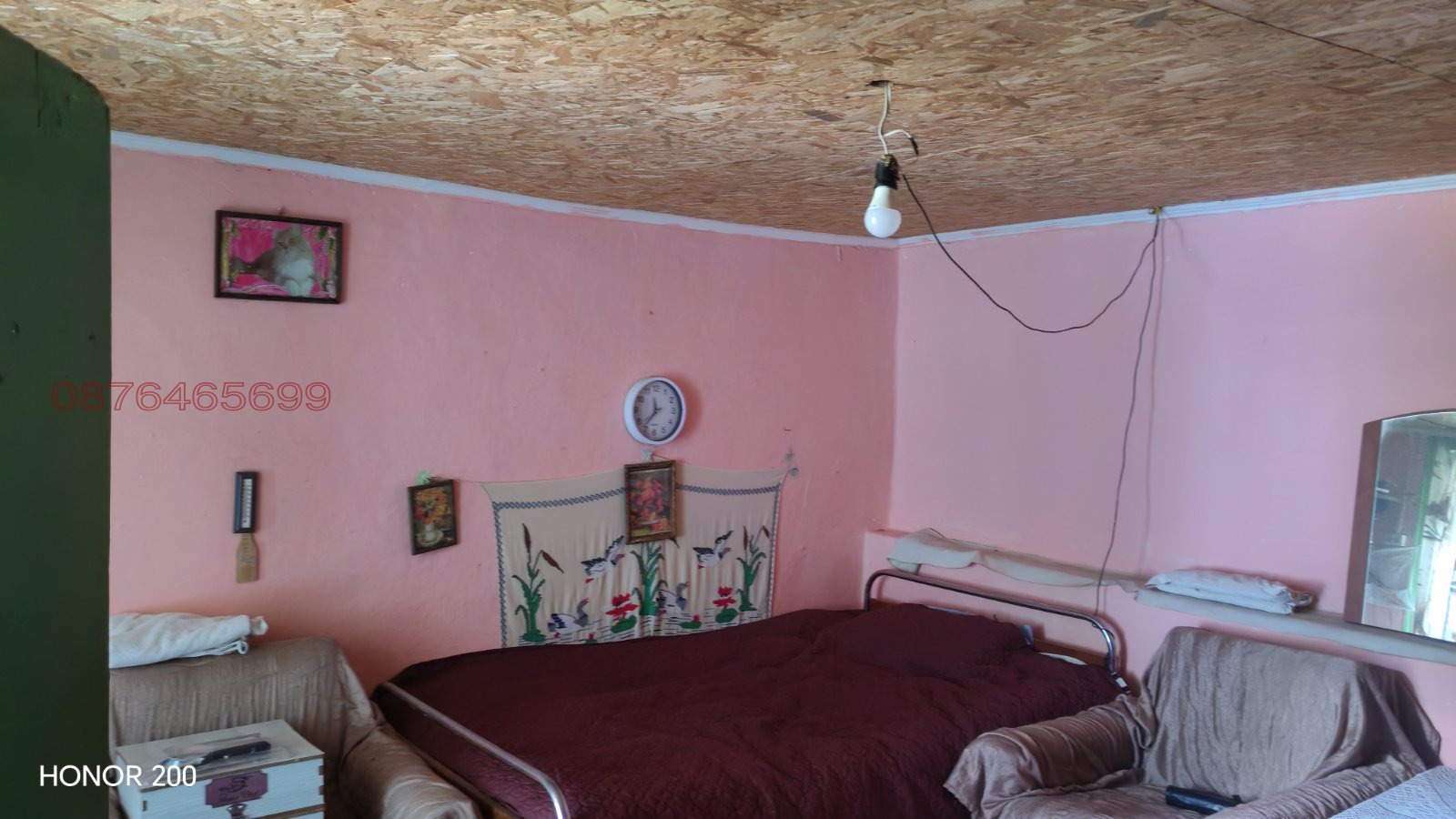 ������� ���� | Imot.bg � ����������� 2