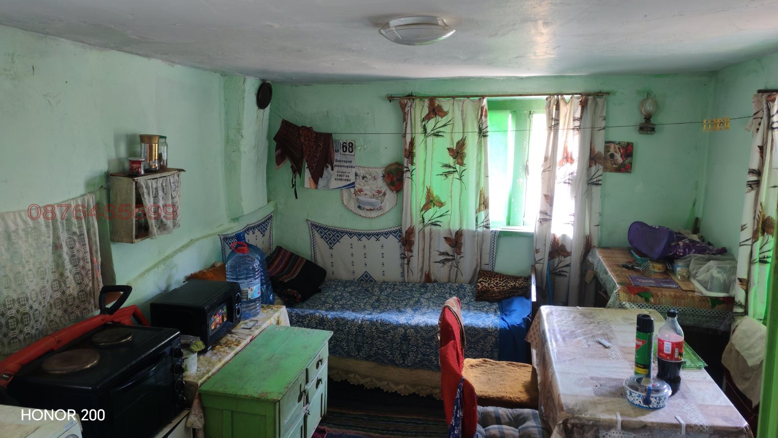 ������� ���� | Imot.bg � ����������� 6
