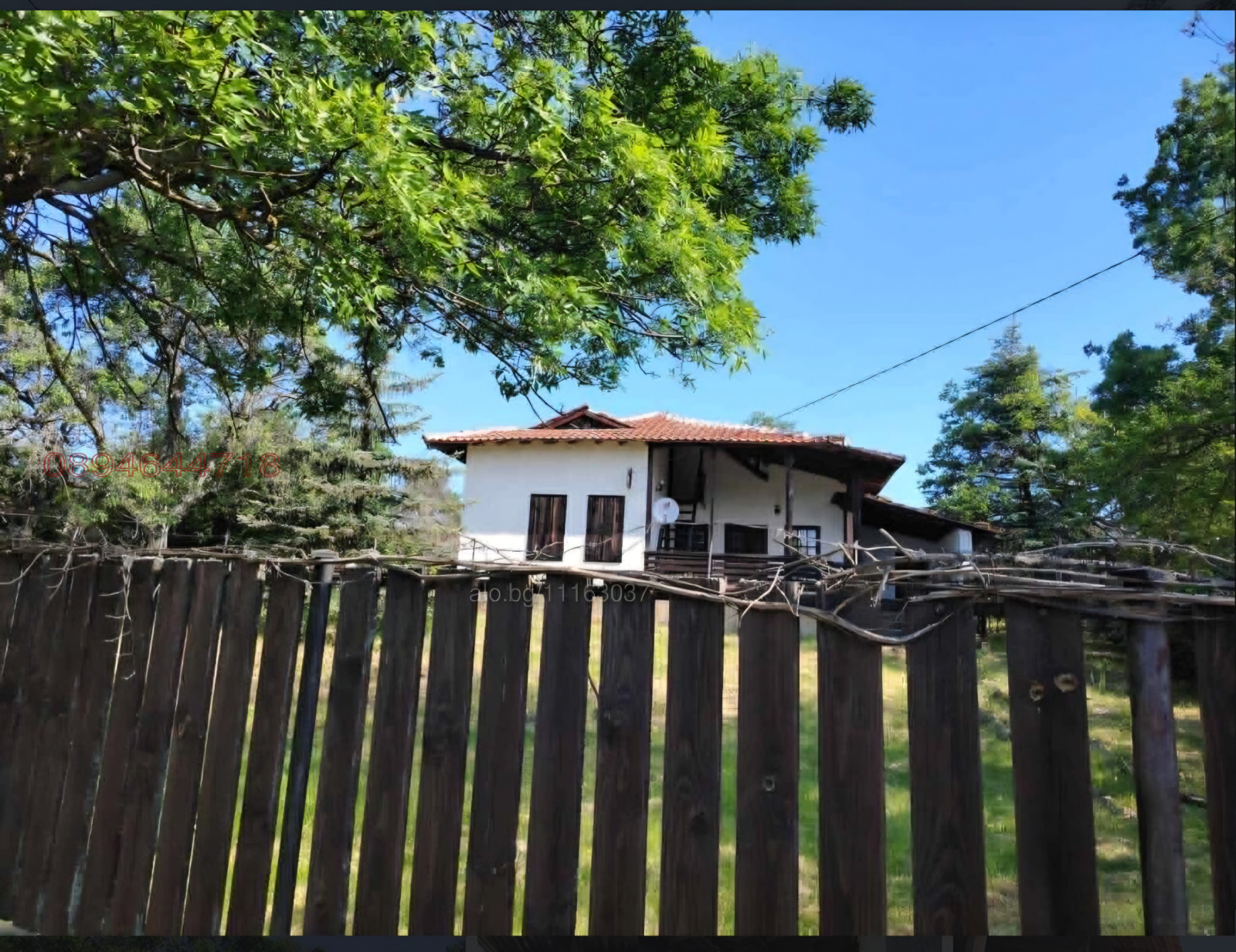������� ���� | Imot.bg � ����������� 4