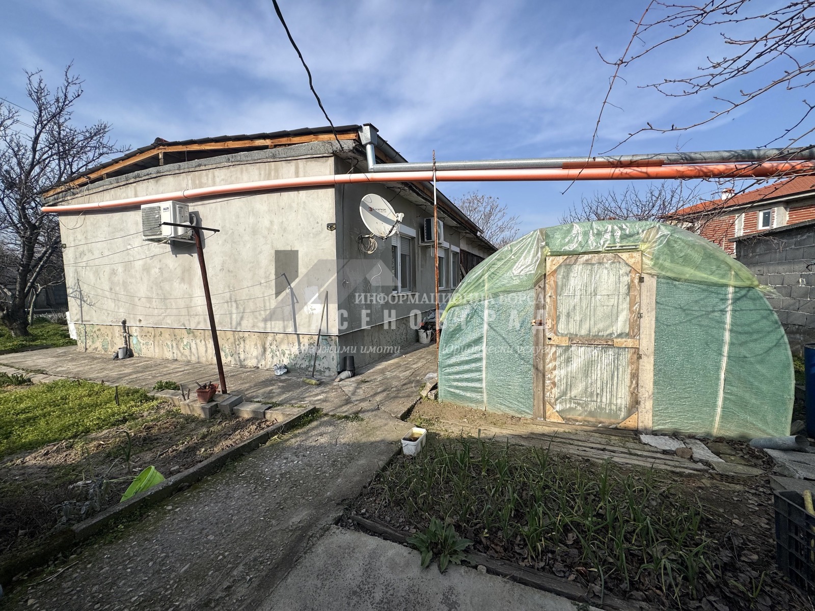 ������� ������ | Imot.bg � ����������� 12