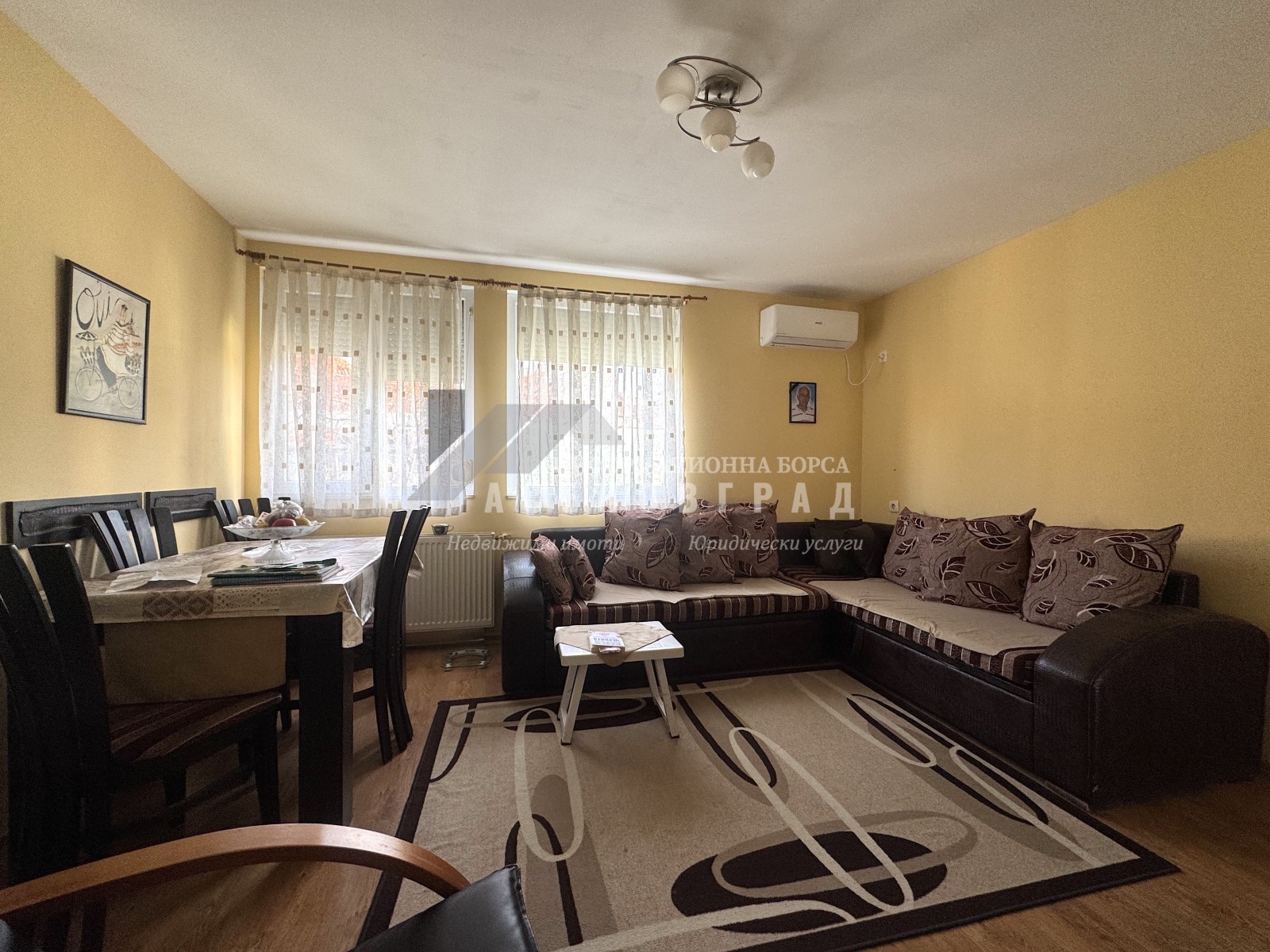 ������� ������ | Imot.bg � ����������� 4