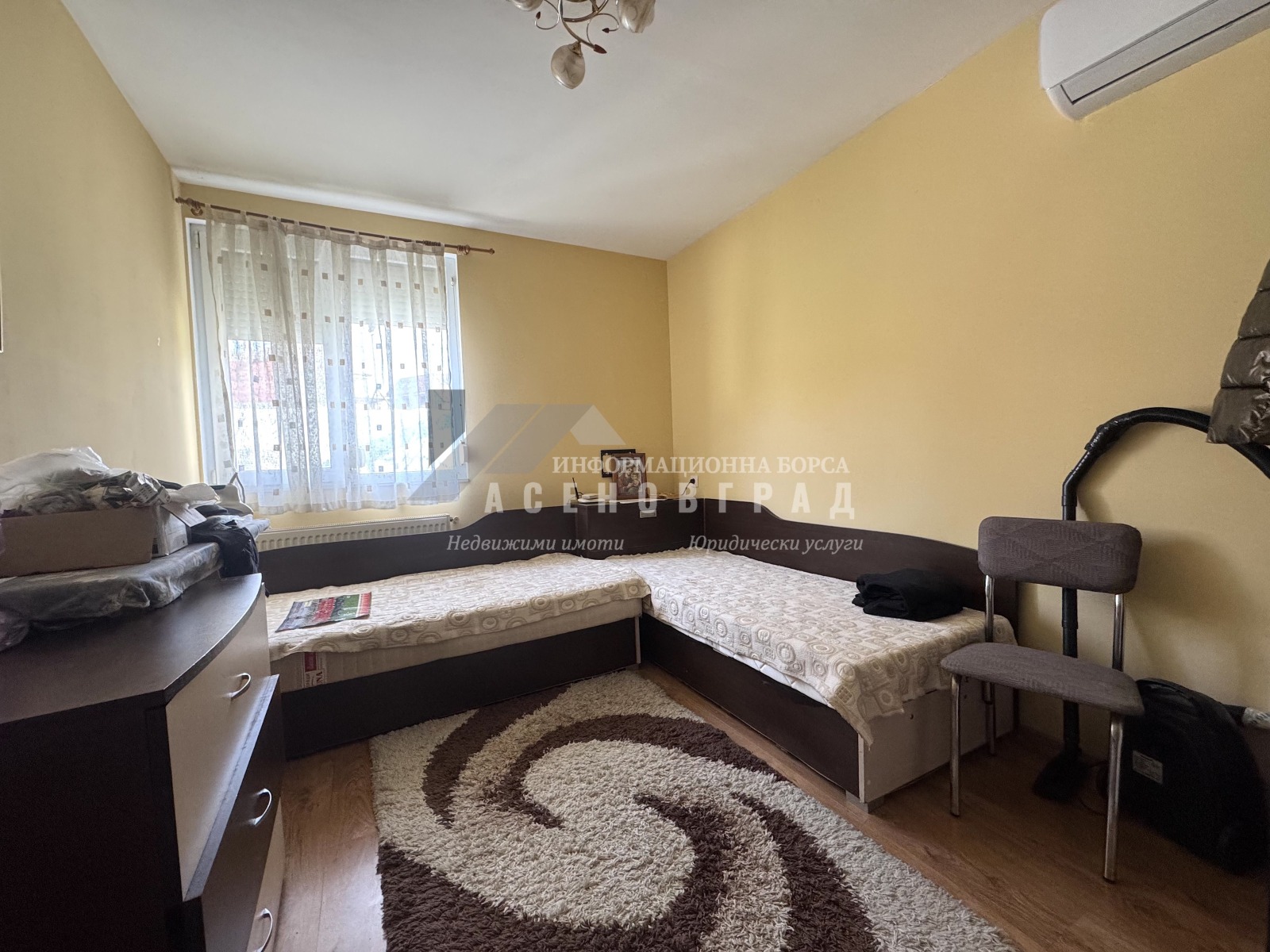 ������� ������ | Imot.bg � ����������� 8