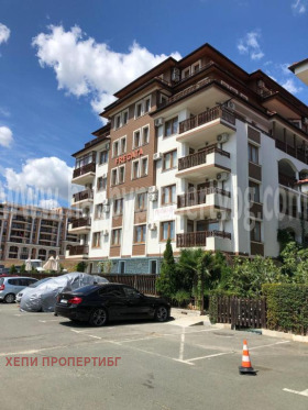 Studio Sveti Vlas, regio Boergas