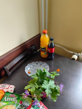 ������� 1-����� | Imot.bg � ����� ������ 4