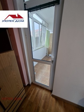 ������� 4-����� | Imot.bg � ����� ������ 8