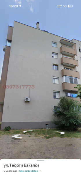 МНОГОСТАЕН, 800 m2