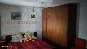 ������� ���� | Imot.bg � ����� ������ 3
