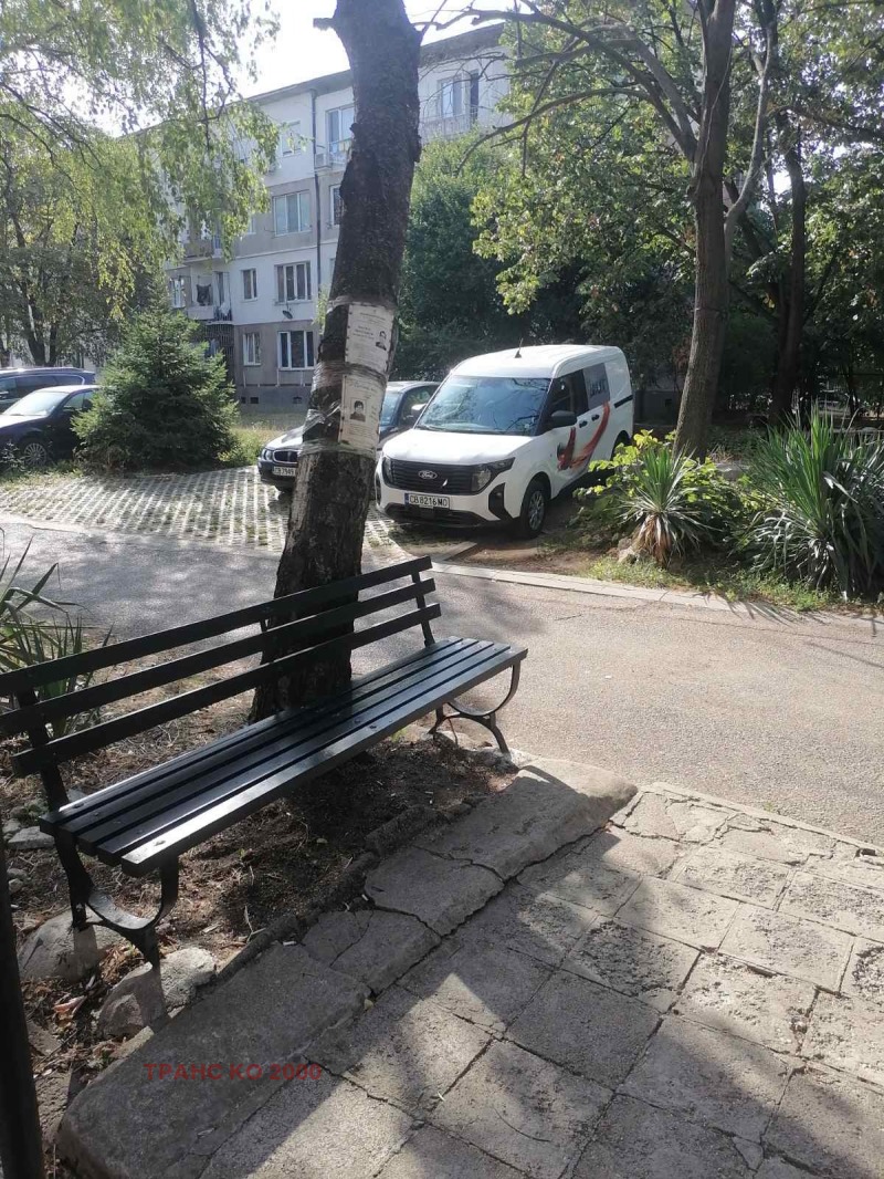 À venda  1 quarto Sofia , Nadejda 2 , 62 m² | 92538521 - imagem [8]