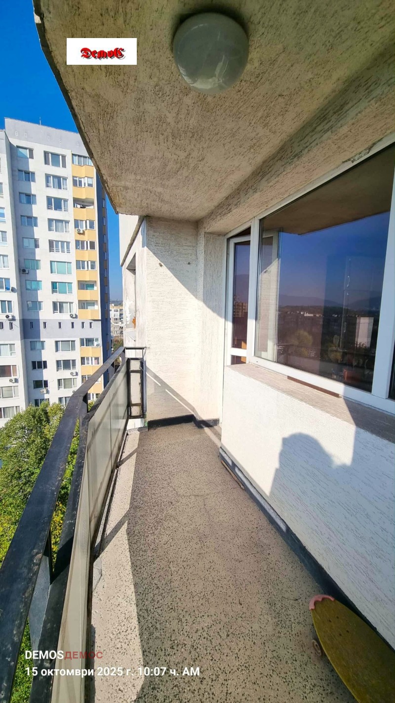 Продава 2-СТАЕН, гр. София, Красна поляна 1, снимка 13 - Апартаменти - 52143754