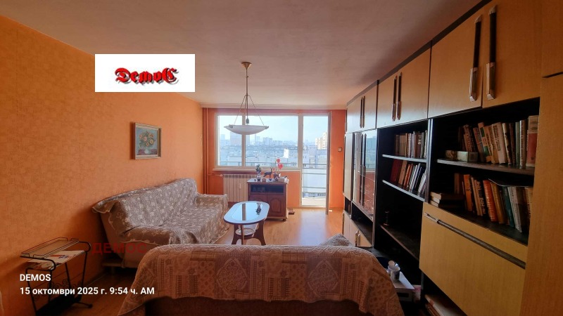 Продава 2-СТАЕН, гр. София, Красна поляна 1, снимка 2 - Апартаменти - 52143754