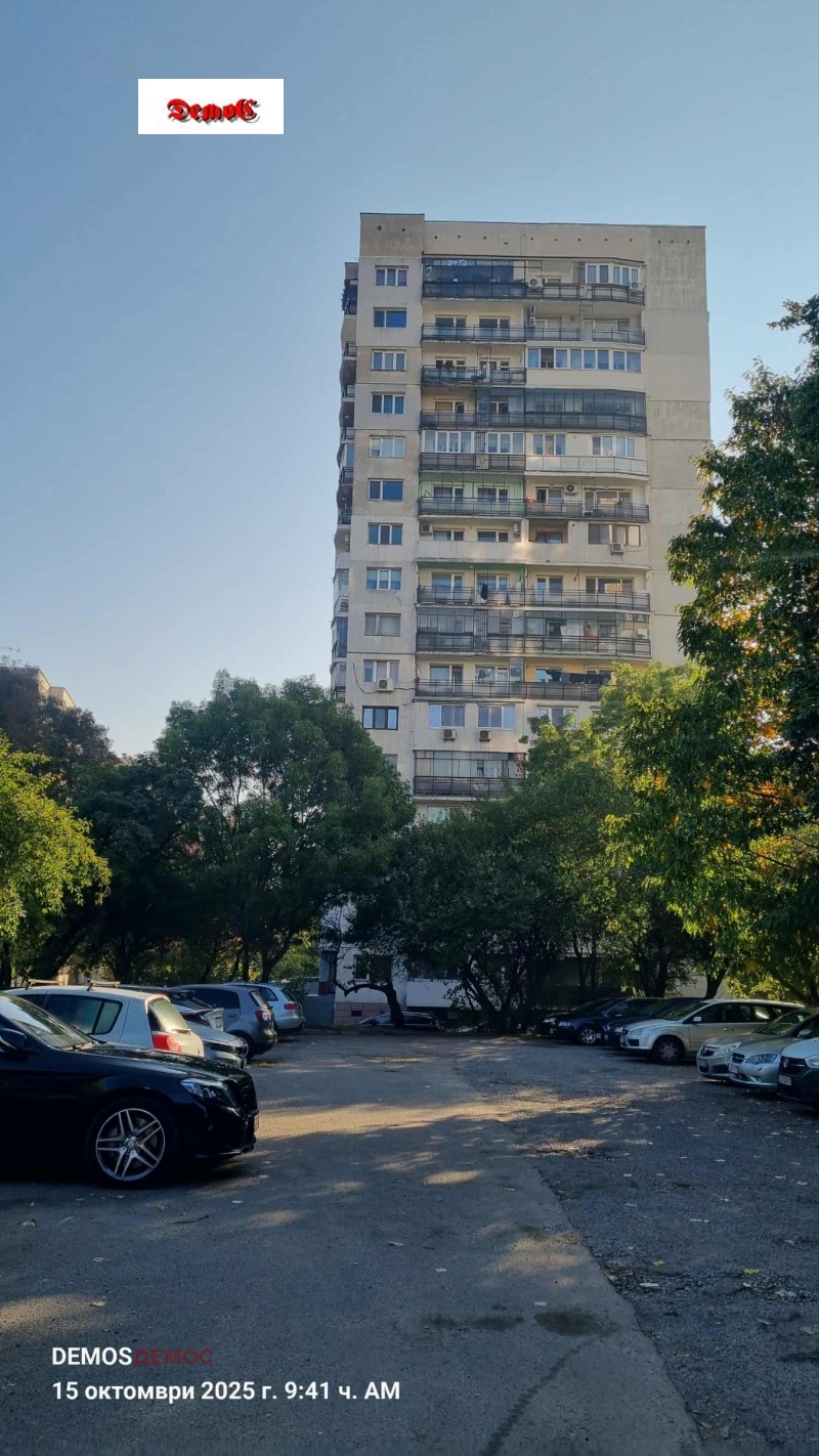 Продава 2-СТАЕН, гр. София, Красна поляна 1, снимка 15 - Апартаменти - 52143754