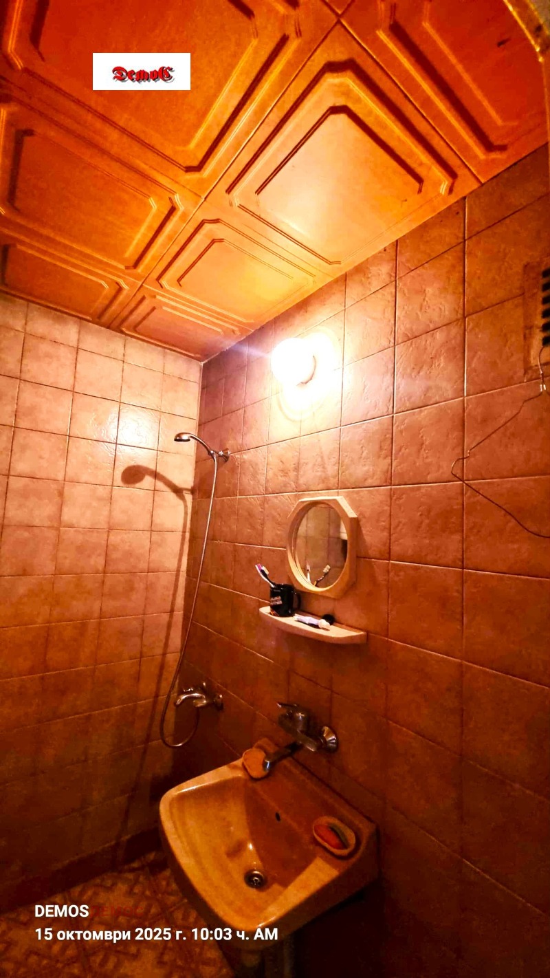 Продава 2-СТАЕН, гр. София, Красна поляна 1, снимка 10 - Апартаменти - 52143754