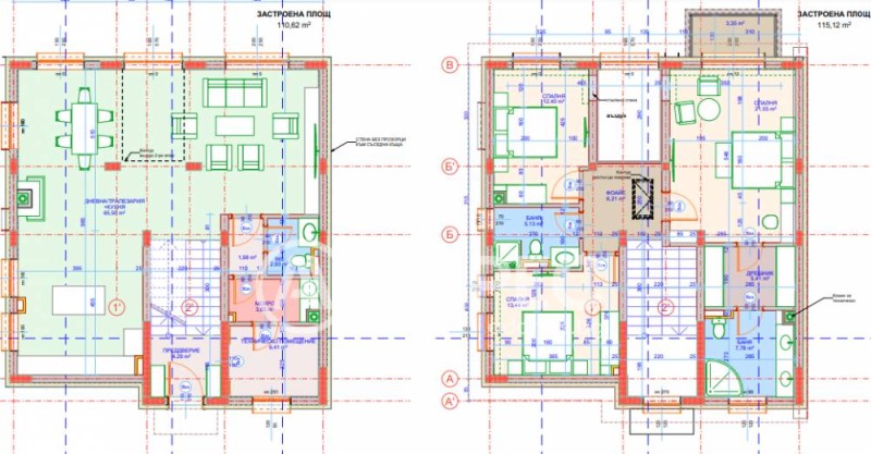 Продава  Къща област Перник , с. Рударци , 226 кв.м | 37159420 - изображение [4]