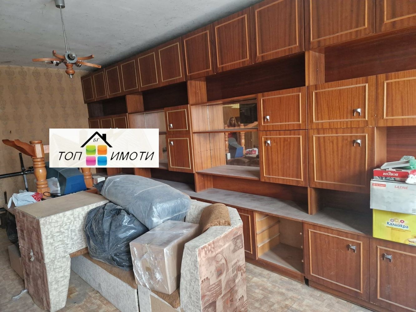 Продава 2-СТАЕН, гр. Пловдив, Кършияка, снимка 2 - Апартаменти - 53994938