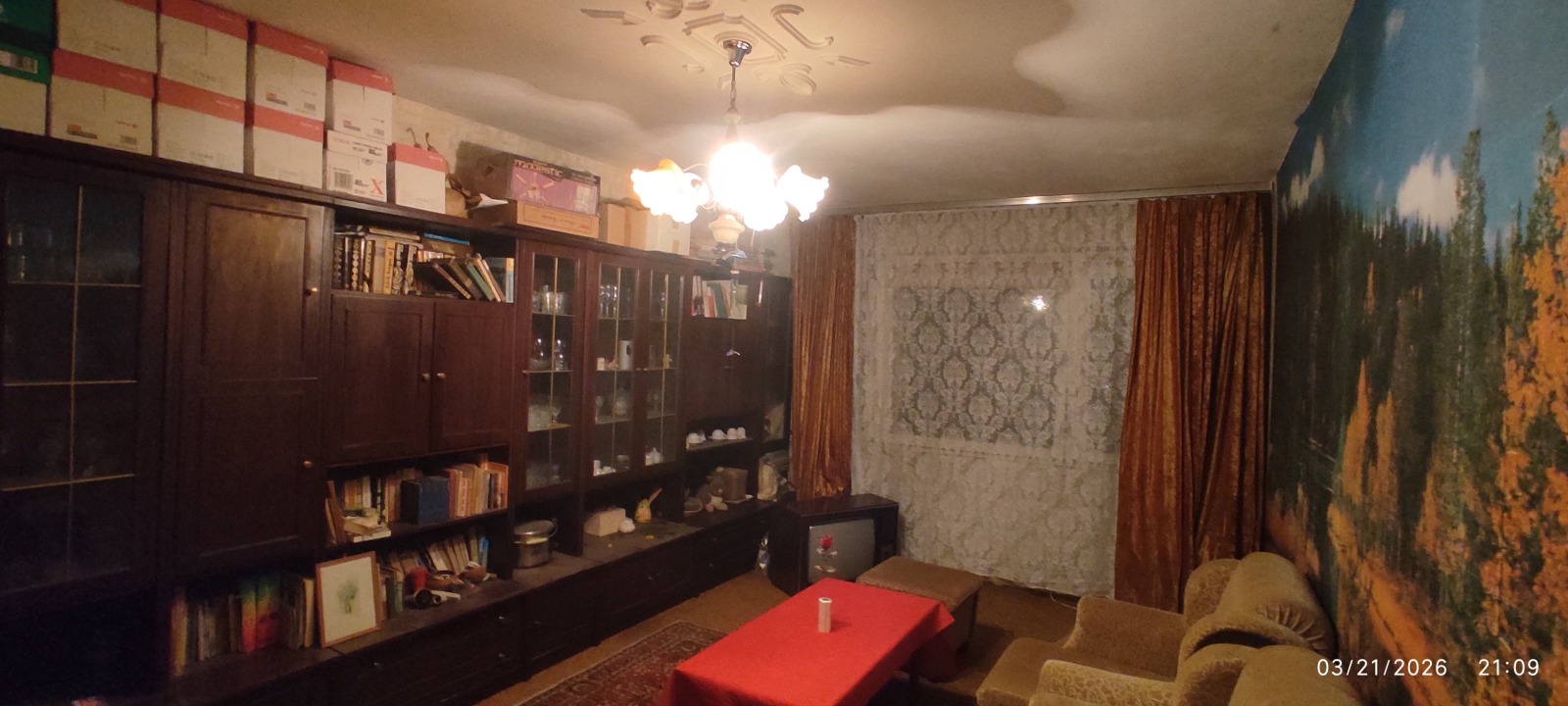 Продава 2-СТАЕН, гр. Лом, област Монтана, снимка 8 - Апартаменти - 54099460