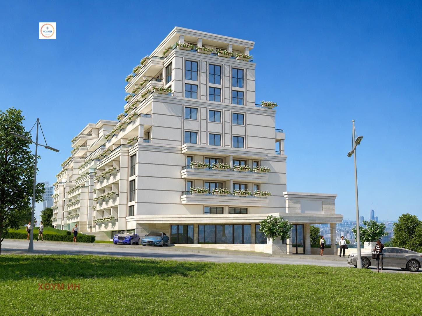 Продава 2-СТАЕН, гр. София, Овча купел 1