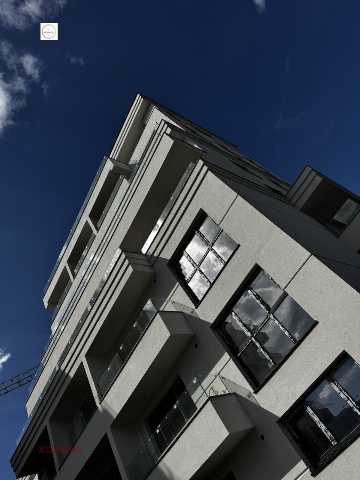Продава 2-СТАЕН, гр. София, Овча купел 1, снимка 7 - Апартаменти - 56294967